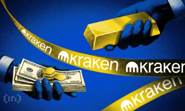 Kraken Is Building Wall Street's Crypto Gateway While Delaying Its Own IPO Kraken Is Building Wall Street's Crypto Gateway While Delaying Its Own IPO