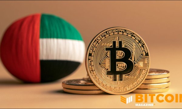 Standard Chartered Debuts Bitcoin Trading In the United Arab Emirates Standard Chartered Debuts Bitcoin Trading In the United Arab Emirates