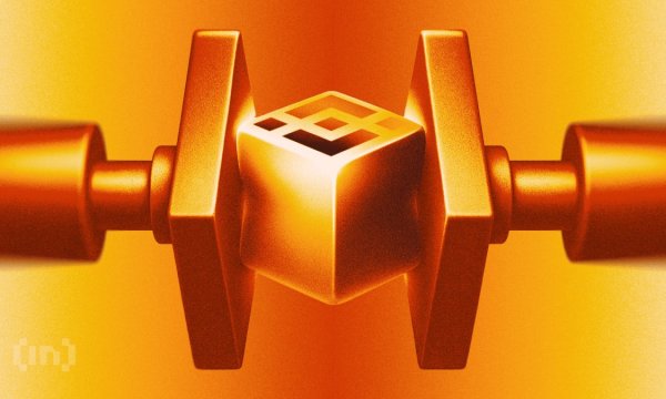 Binance Adds Monitoring Tag to 4 Tokens, Signaling Delisting Risk Binance Adds Monitoring Tag to 4 Tokens, Signaling Delisting Risk