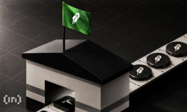 Robinhood and AMC Clash Over Tokenized Stock Listing