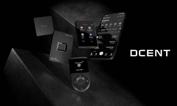 DCENT Unveils New Brand Identity Eight Years After Its Launch, Expanding Beyond Digital Asset Storage DCENT Unveils New Brand Identity Eight Years After Its Launch, Expanding Beyond Digital Asset Storage