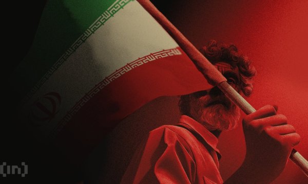 Can Iran Still Fund the IRGC With Crypto? Treasury Just Sanctioned Another Exchange Can Iran Still Fund the IRGC With Crypto? Treasury Just Sanctioned Another Exchange