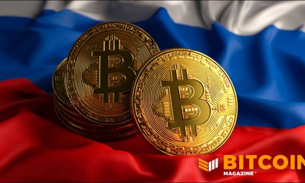 No Bitcoin Payments in Russia — But the Digital Ruble Is Open for Business No Bitcoin Payments in Russia — But the Digital Ruble Is Open for Business