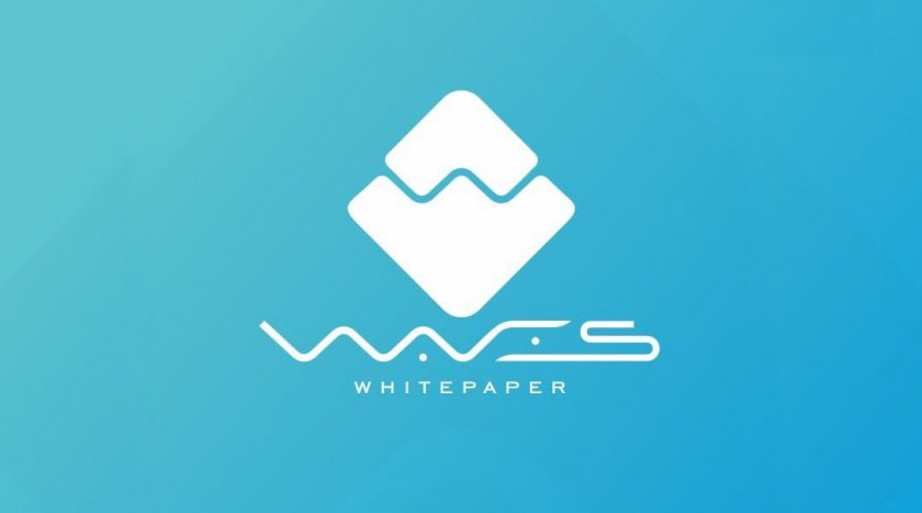 Криптовалюта Waves / Вейвс