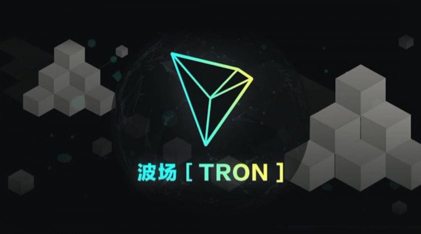 Обзор криптовалюты TRON / ТРОН (TRX)