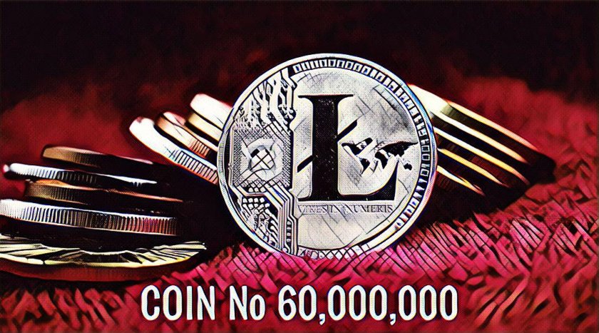 Добыта юбилейная 60-миллионная монета Litecoin
