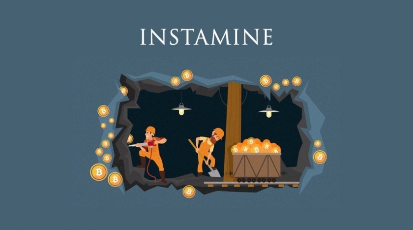 Что такое Инстамайн (Instamine) в криптовалютах?