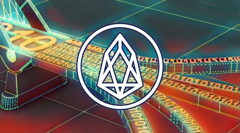 Повышение пропускной способности сети EOS