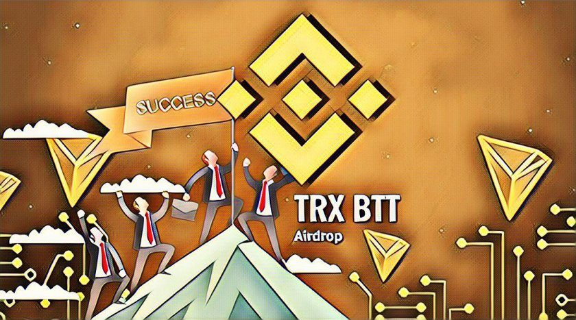 Первый TRX BTT Airdrop от биржи Binance получен