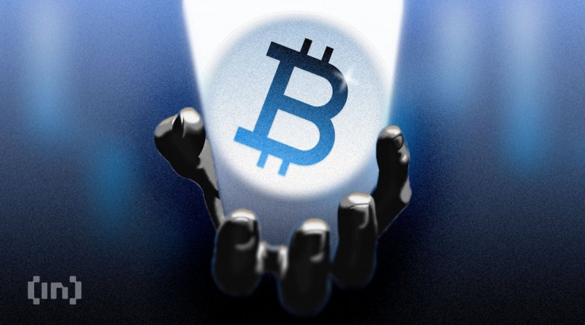 Биткоин замер перед заседанием ФРС: смешанные сигналы биржевых потоков Биткоин замер перед заседанием ФРС: смешанные сигналы биржевых потоков