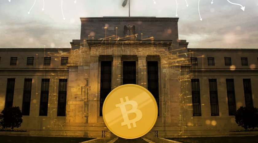 Биткоин упал ниже $64 000 после заседания ФРС