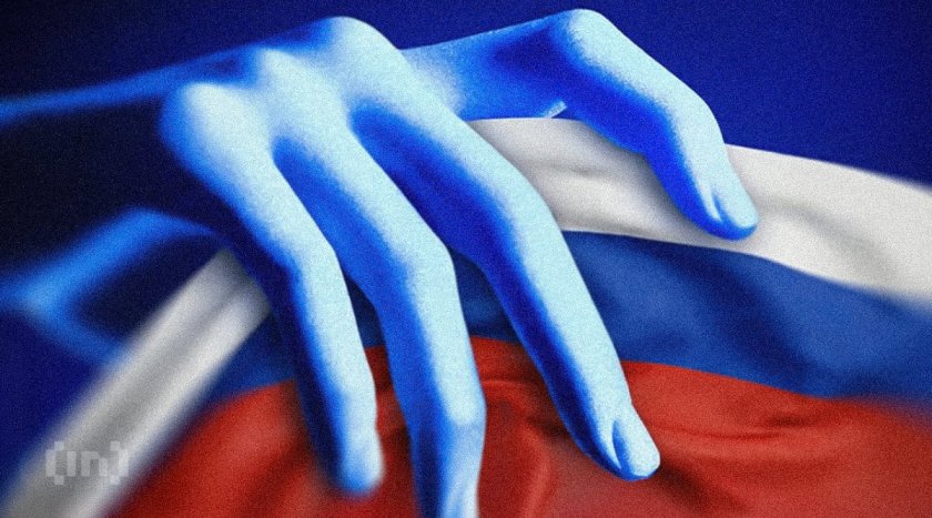 ЦБ вводит новые правила для ЦФА: что нужно знать ЦБ вводит новые правила для ЦФА: что нужно знать