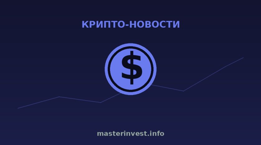 Рынки прогнозов установили абсолютный рекорд на фоне IPO SpaceX и сделки США с Ираном Рынки прогнозов установили абсолютный рекорд на фоне IPO SpaceX и сделки США с Ираном