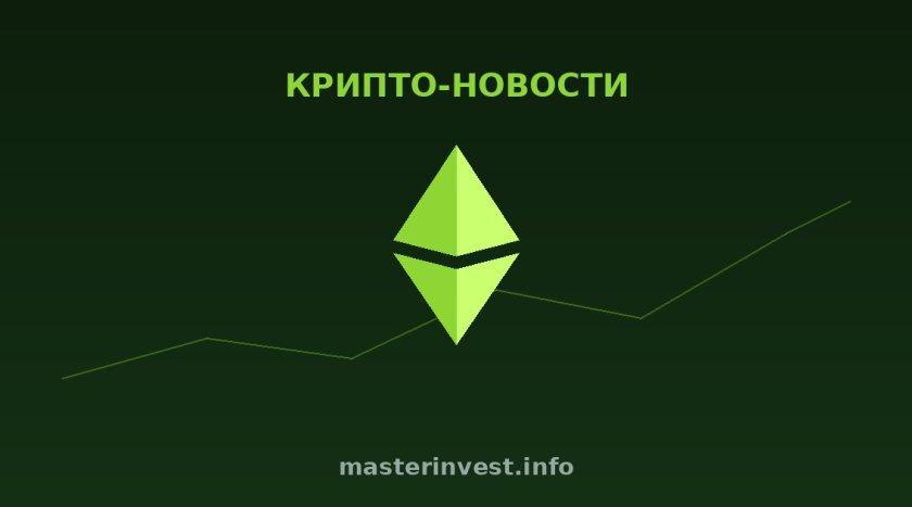 «Хищник стал добычей»: известный MEV-бот Ethereum потерял до $15 млн после ловушки с фальшивыми токенами «Хищник стал добычей»: известный MEV-бот Ethereum потерял до $15 млн после ловушки с фальшивыми токенами