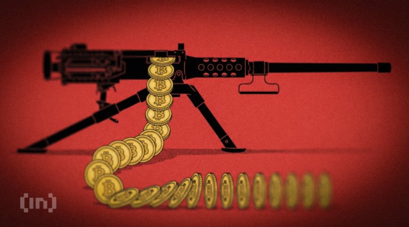 Iran’s Alleged Crypto Spy Paid Just $1,379 for Israel Secrets Iran’s Alleged Crypto Spy Paid Just $1,379 for Israel Secrets
