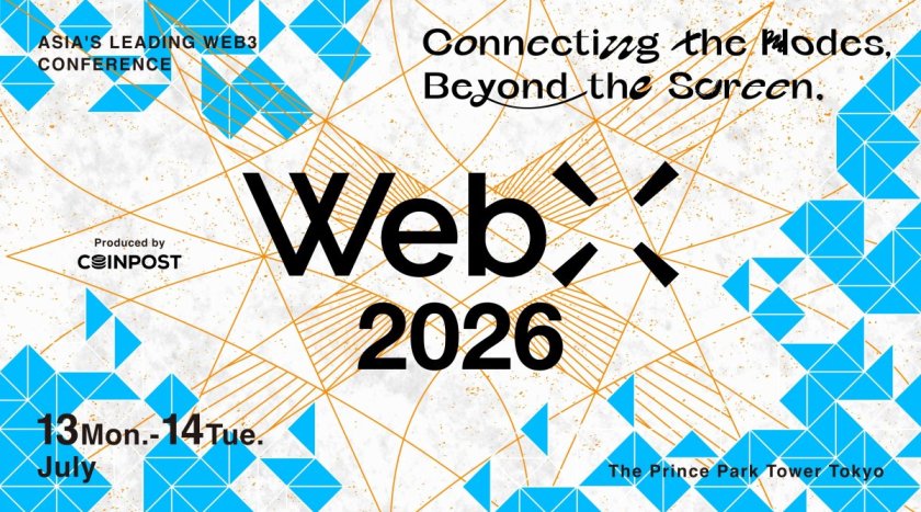 WebX 2026 Returns to Tokyo on July 13–14 to Explore Japan’s Evolving Web3 Landscape WebX 2026 Returns to Tokyo on July 13–14 to Explore Japan’s Evolving Web3 Landscape