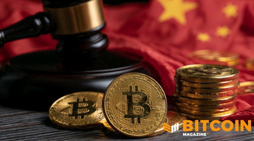 China’s Prosecutors Move to Treat Crypto Mixers as Evidence of Money Laundering China’s Prosecutors Move to Treat Crypto Mixers as Evidence of Money Laundering