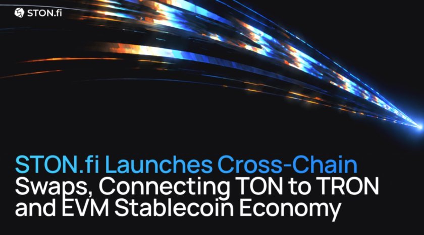 STON.fi Launches Cross-Chain Swaps, Connecting TON to TRON and EVM Stablecoin Economy STON.fi Launches Cross-Chain Swaps, Connecting TON to TRON and EVM Stablecoin Economy