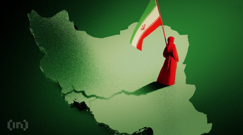 OFAC Targets Iran’s Crypto-Funded Toll Scheme in Strait of Hormuz OFAC Targets Iran’s Crypto-Funded Toll Scheme in Strait of Hormuz