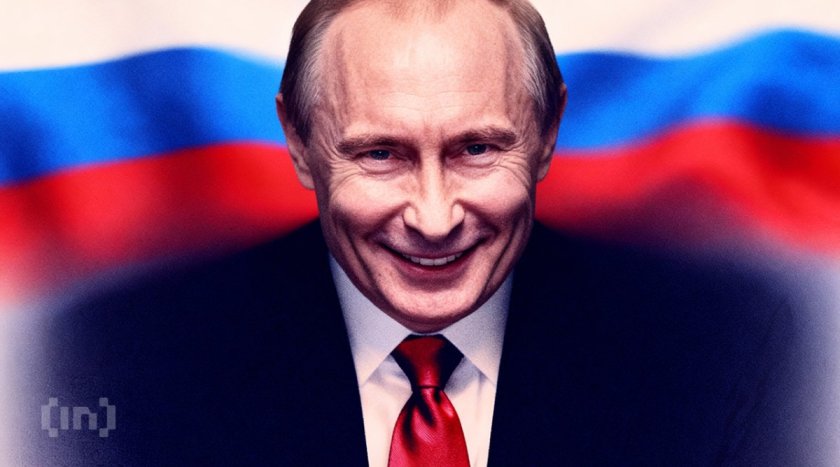 Russia Outpaces US in Crypto Regulation: What the New Law Mandates Russia Outpaces US in Crypto Regulation: What the New Law Mandates