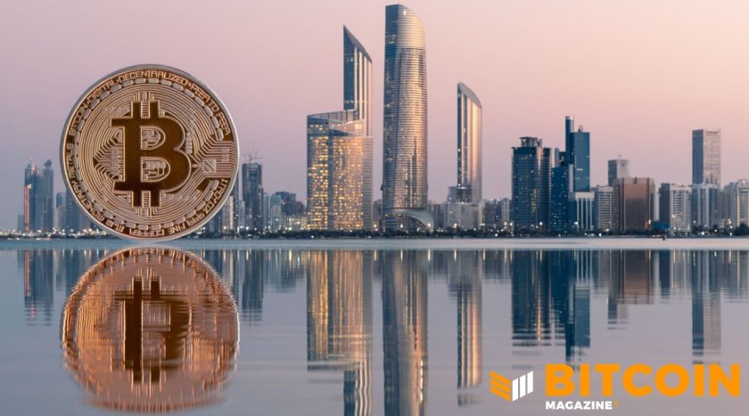 Abu Dhabi Sovereign Wealth Funds Keep Big Bitcoin Positions Abu Dhabi Sovereign Wealth Funds Keep Big Bitcoin Positions