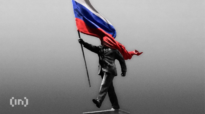 Binance Left Russia in 2023: Why Is Moscow Still Getting User Data? Binance Left Russia in 2023: Why Is Moscow Still Getting User Data?