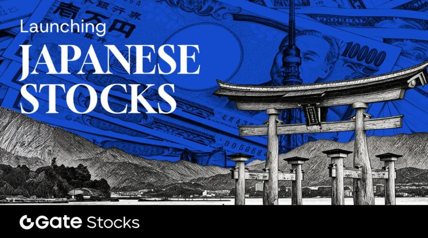 Gate First Launches Japanese Stock Trading, Expanding Its One-Stop Global Asset Trading Platform Gate First Launches Japanese Stock Trading, Expanding Its One-Stop Global Asset Trading Platform