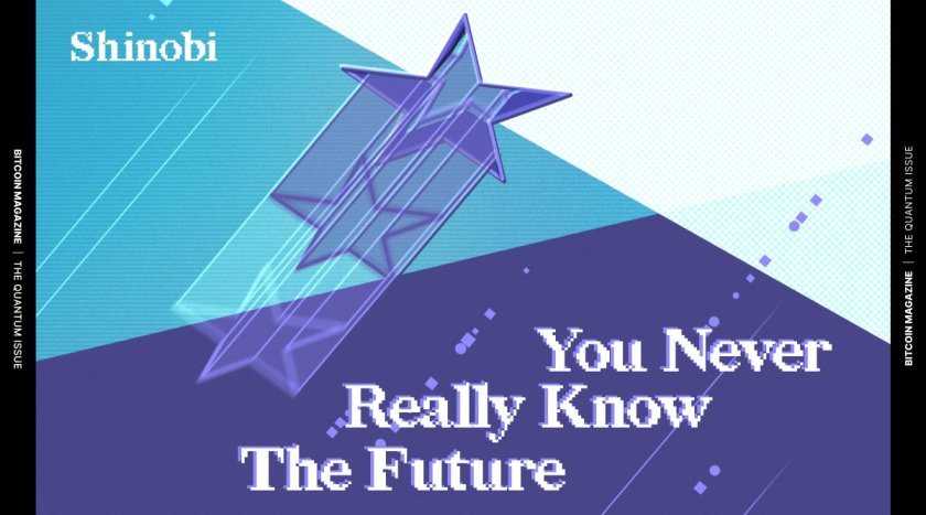 The Quantum Issue: You Never Really Know The Future