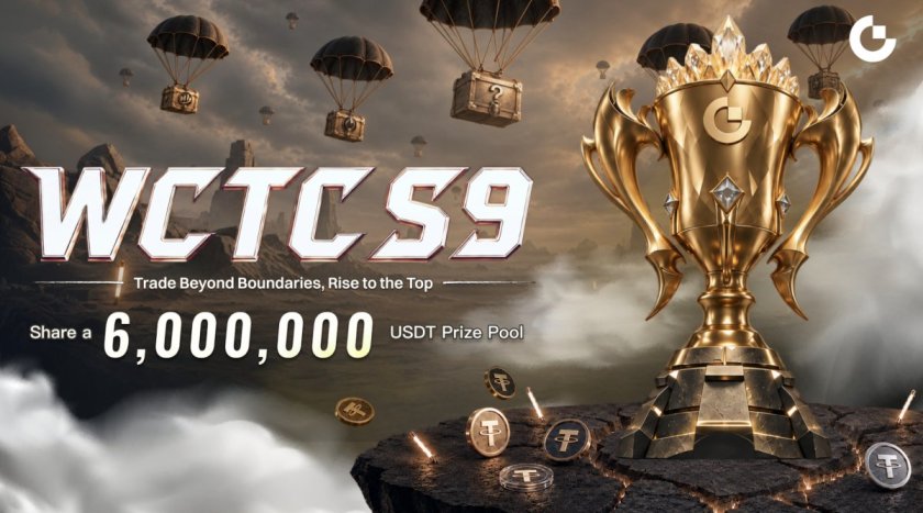Gate WCTC S9: competition dates and prize-pool conditions