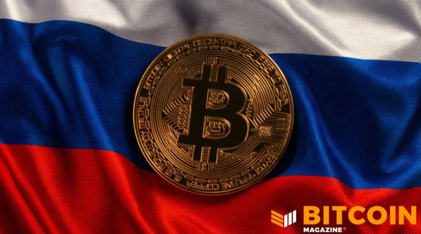 Moscow Exchange to Initiate Bitcoin Trading with Testing Phase